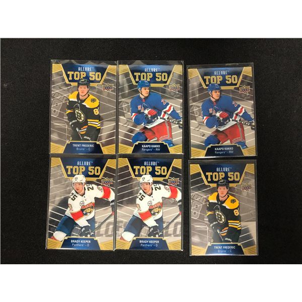 2019-20 NHL UPPER DECK ALLURE HOCKEY CARD LOT