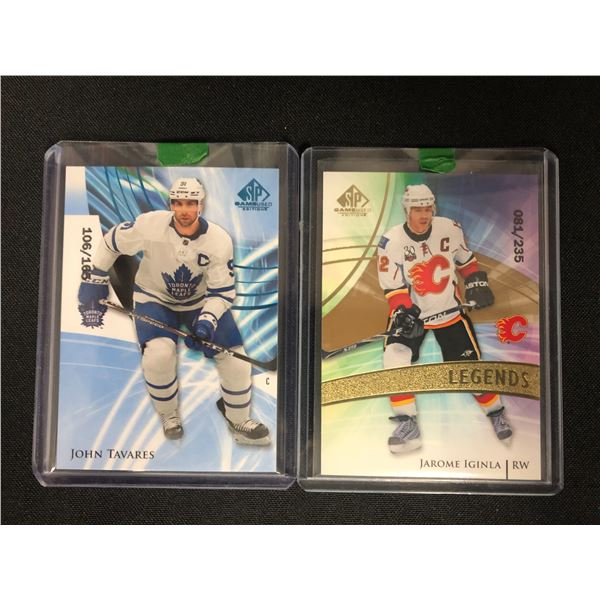 ASSORTED NHL TRADING CARD LOT