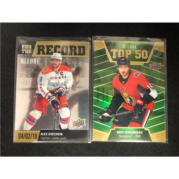 2020-21 NHL UPPER DECK BLACK DIAMOND HOCKEY CARD LOT