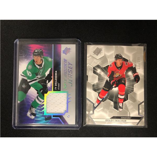 ASSORTED NHL TRADING CARD LOT