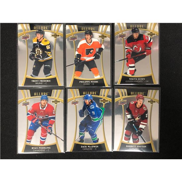 2019-20 NHL UPPER DECK ALLURE HOCKEY CARD LOT