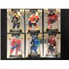 Image 1 : 2019-20 NHL UPPER DECK ALLURE HOCKEY CARD LOT