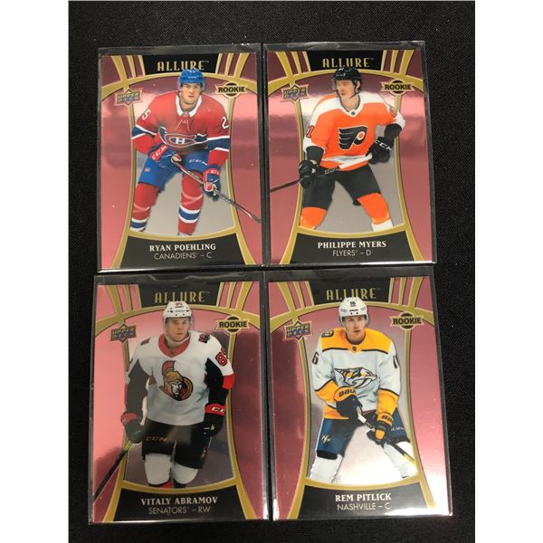 2019-20 NHL UPPER DECK ALLURE HOCKEY CARD LOT