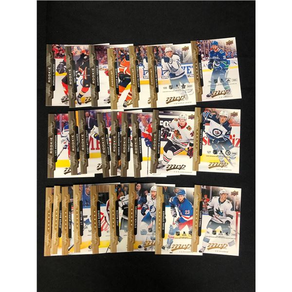 201819 UPPER DECK MVP TRADING CARD LOT