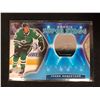 Image 1 : 2020-21 UPPER DECK TRILOGY #RSS-18 JASON ROBERTSON ROOKIE SUPER STAGE