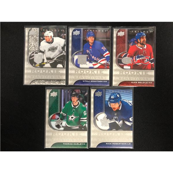 2020-21 UPPER DECK TRILOGY ROOKIE RENDITIONS TRADING CARD LOT