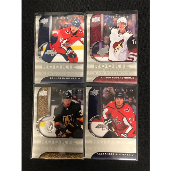 2020-21 UPPER DECK TRILOGY ROOKIE RENDITIONS TRADING CARD LOT