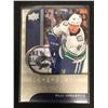 Image 1 : 2020-21 UPPER DECK TRILOGY #RR-24 OLLI JUOLEVI ROOKIE RENDITIONS
