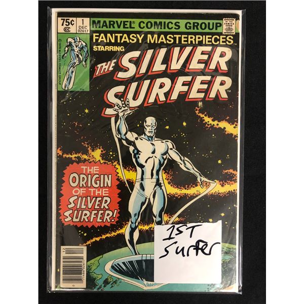 SILVER SURFER #1 (MARVEL COMICS)