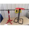Image 1 : Implement Seat Stool, & Cast Base Off A Candy Machine 24" T