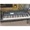 Image 2 : 6.5' Artificial Pine Christmas Tree & Yamaha PSR -19 Keyboard