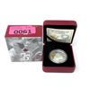 Image 1 : 2014 Canada .9999 Silver 30.76 Gram $25 Coin