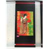 Image 1 : Large Wood Framed Glazed Ceramic Asian Tile