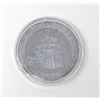 Image 2 : 1 Oz. .999 Silver Chinese Panda Coin