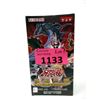 Image 1 : Sealed Box of 15 Packs of Yu-Gi-Oh Cards