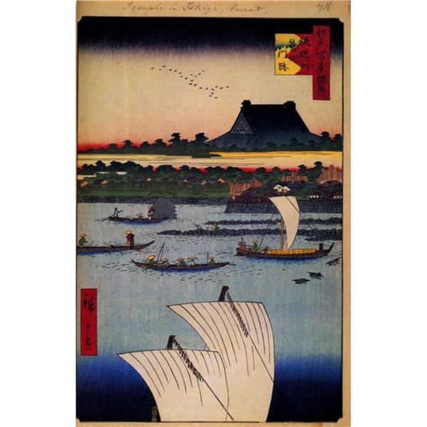 Hiroshige  - Honganji Temple