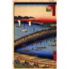 Image 1 : Hiroshige  - Ryogoku Bridge and the Great Riverbank
