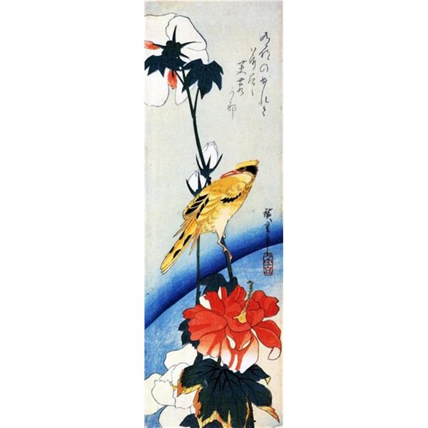 Hiroshige Golden Oriele on a Hibiscus Branch