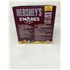 Image 2 : Hershey's S'mores kit