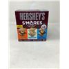 Image 1 : Hershey's S'mores Kit