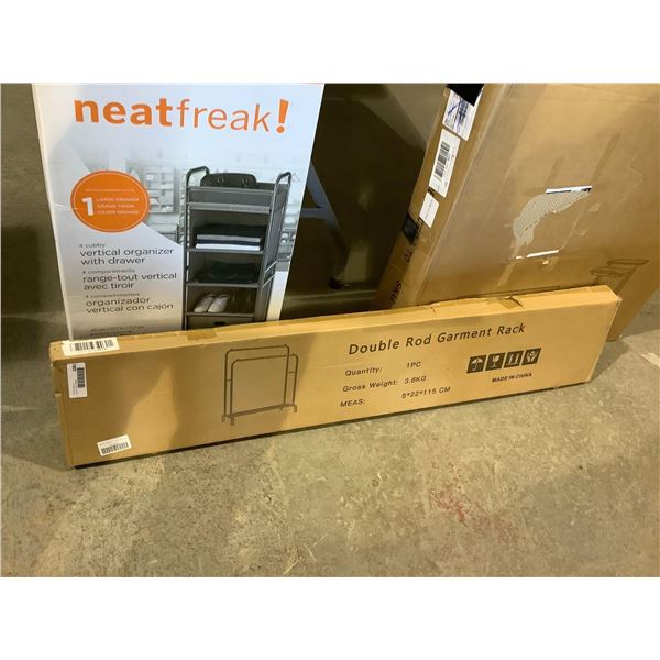 Double Rod Garment Rack (5 x 22 x 115cm)