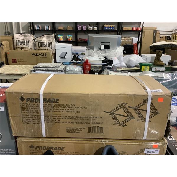 Prograde 2 1/4 Ton RV Stabilizer Scissor Jack Set