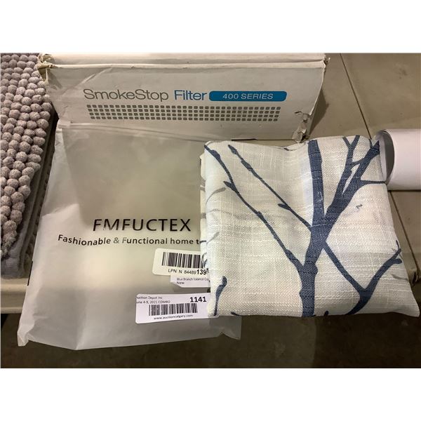 Fmfunctex Blue Branch Valance Curtain (50in x 18in)