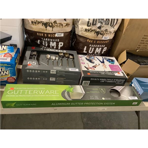 Gutterware Aluminum Gutter Protection System