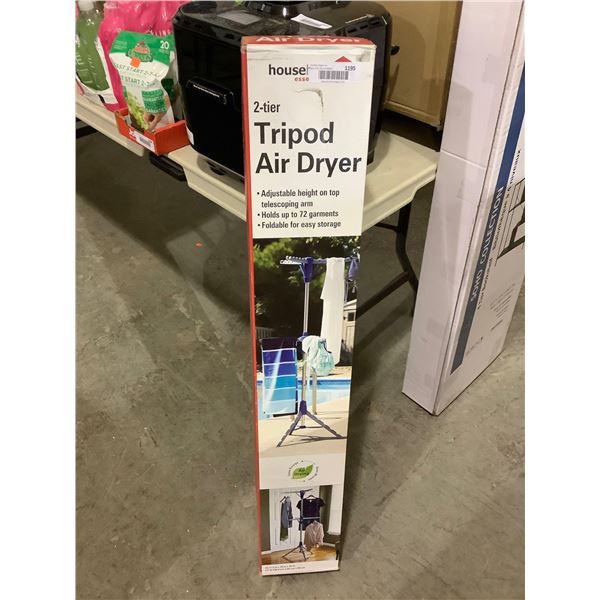 Household Essentials 2-Tier Tripod Air Dryer (70-77.5in x 26in x 26in)