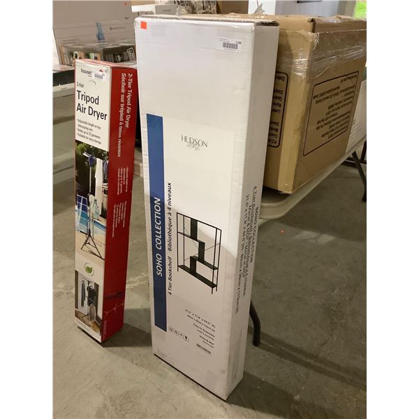 Hudson Home 4-Tier Bookshelf (31.5in x 11.8in 44.5in)