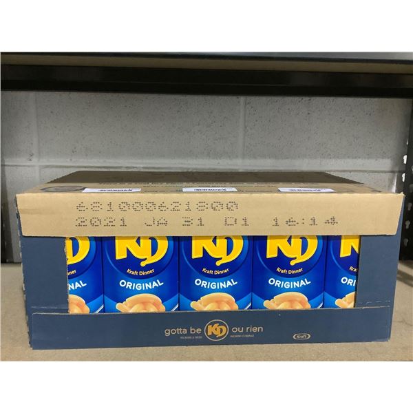 Case of Kraft Dinner Original (35 x 225g)