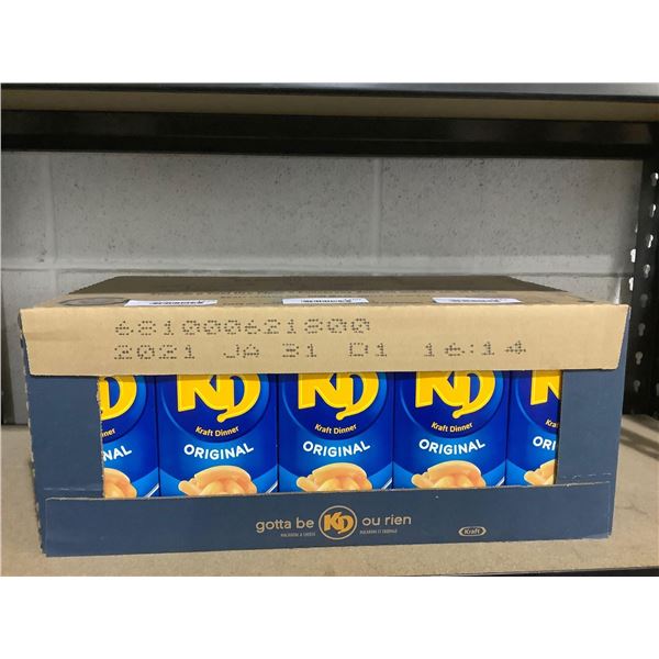 Case of Kraft Dinner Original (35 x 225g)