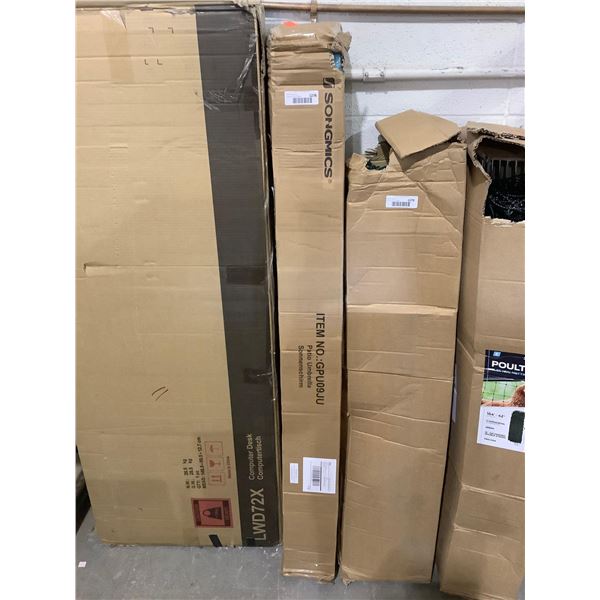 Patio Umbrella (44 x 14.5 x 14.5cm)