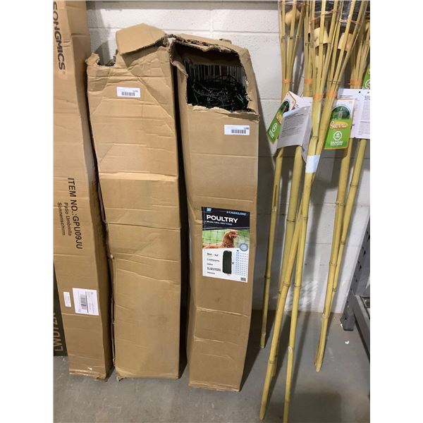 Starkline Poultry Electric Netting (164ft x 42in) - Model: PN42164