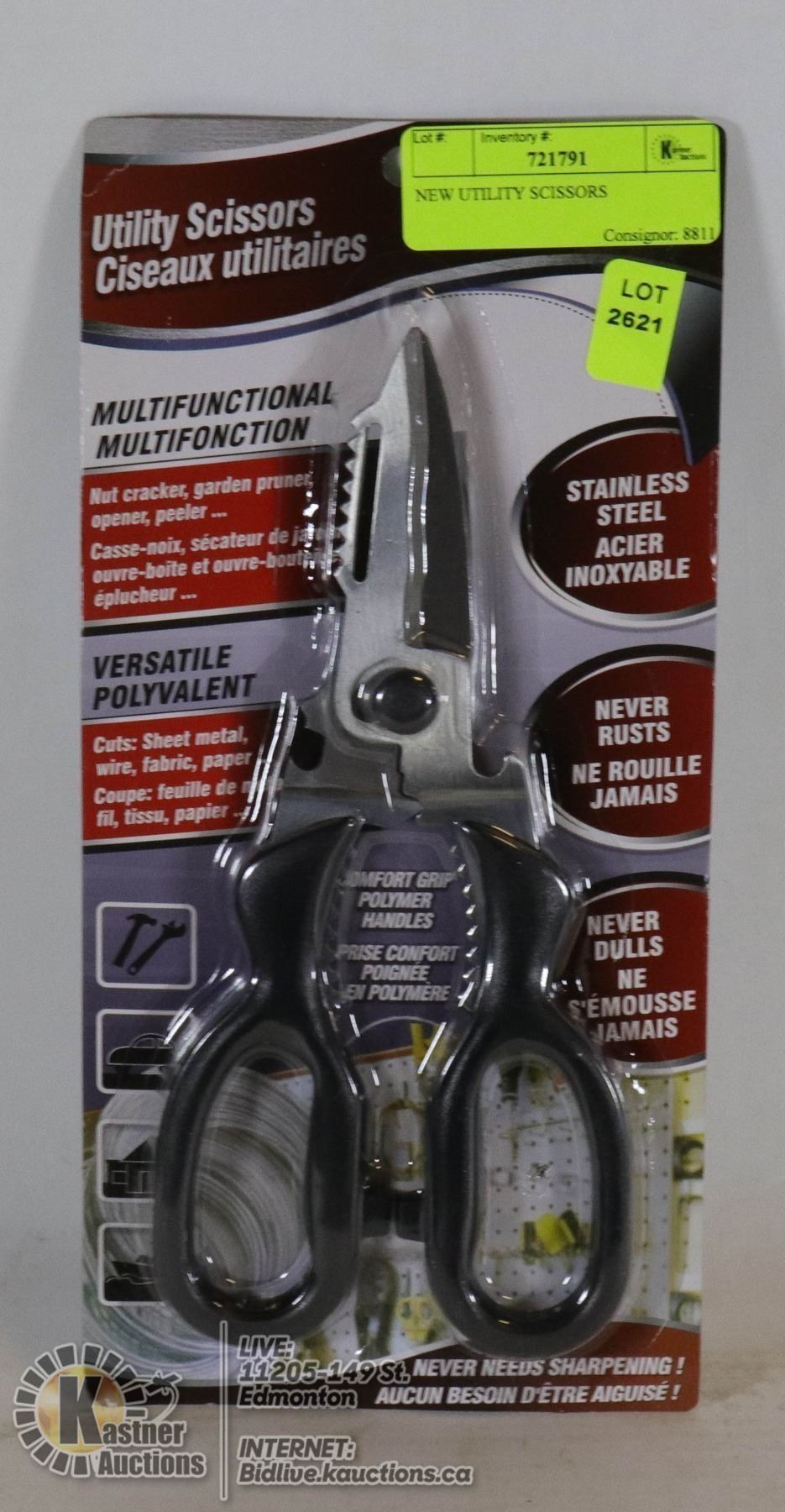 NEW UTILITY SCISSORS