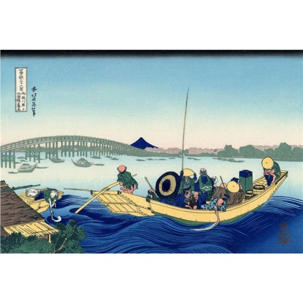 Hokusai - Sunset Across the Ryogoku Bridge