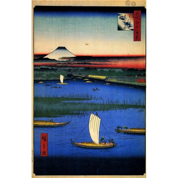 Hiroshige  - Mitsumata