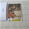Image 1 : 6 1977 OPC O-PEE-CEE NHL Hockey cards