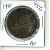 Image 1 : 1951 Canadian Silver Dollar