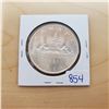 Image 1 : 1961 canada silver dollar