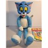 Image 2 : Large rubber face Tom (18 inches), 1 Tom & Jerry book 1953