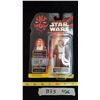 Image 2 : Obi - Wan Kenobi Figurine