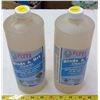 Image 3 : 2 Unopened Bottles of Blade & Bit Cleaner