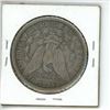 Image 2 : 1885  US Morgan Silver Dollar Coin
