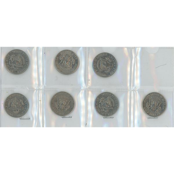 Lot of 7 1971 US Half Dollars