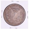 Image 2 : 1887-S $1 Morgan Silver Dollar Coin