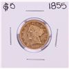 Image 1 : 1855 $5 Liberty Head Half Eagle Gold Coin
