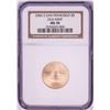 Image 1 : 2006-S $5 San Francisco Old Mint Commemorative Gold Coin NGC MS70