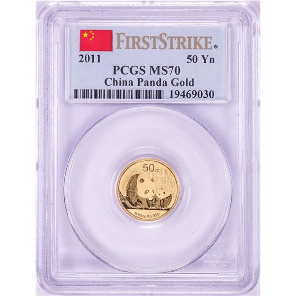 2011 China 50 Yuan Panda Gold Coin PCGS MS70 First Strike