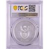 Image 2 : 2016 Proof South Africa 2 Rand Cheetah Silver Coin PCGS PR70DCAM